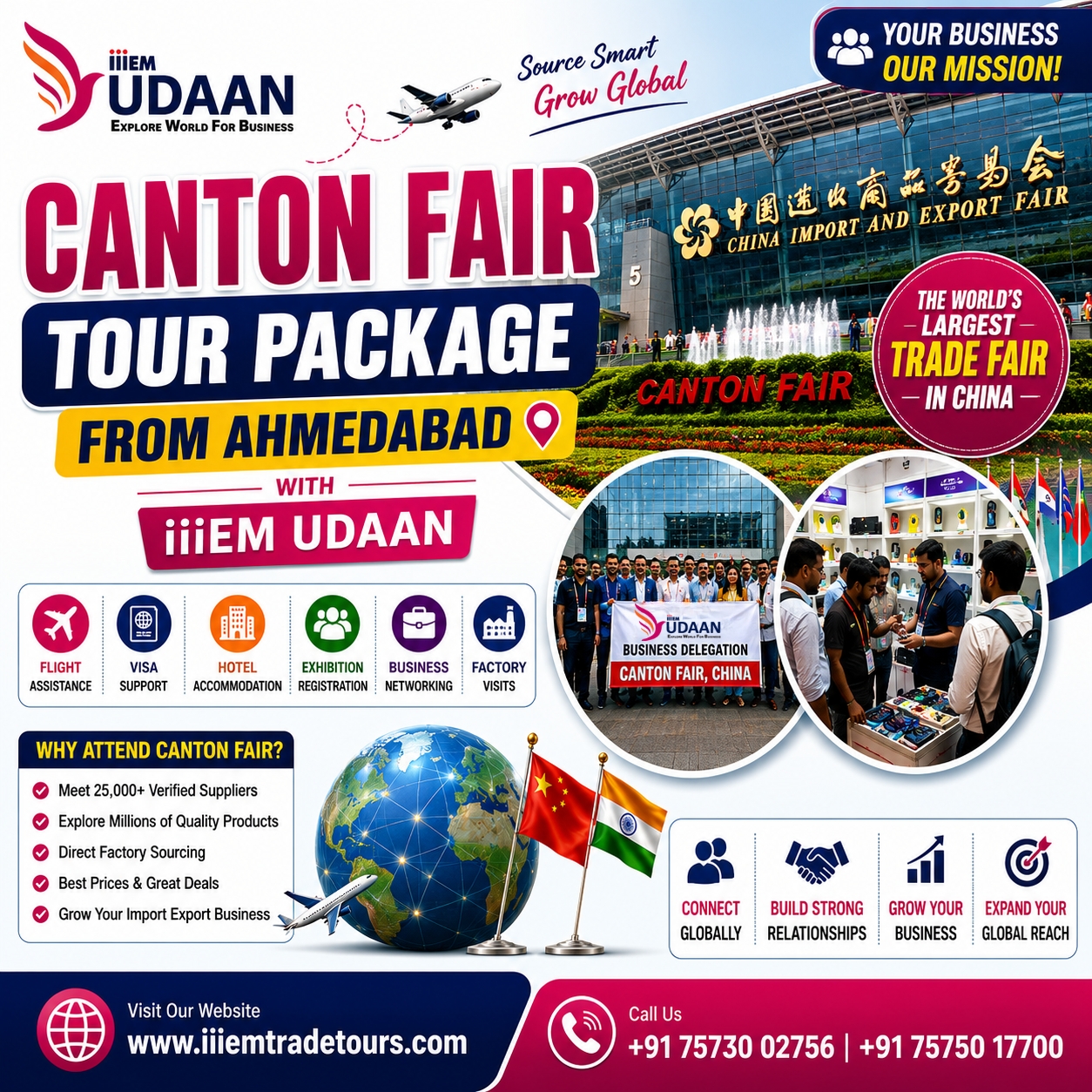 Canton Fair Tour Package from Ahmedabad