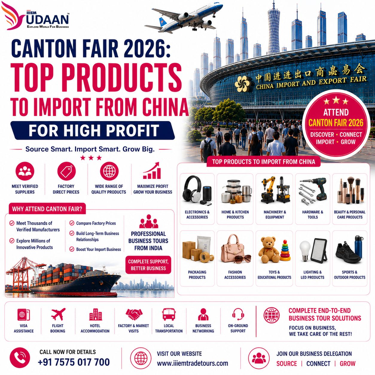 Canton Fair 2026