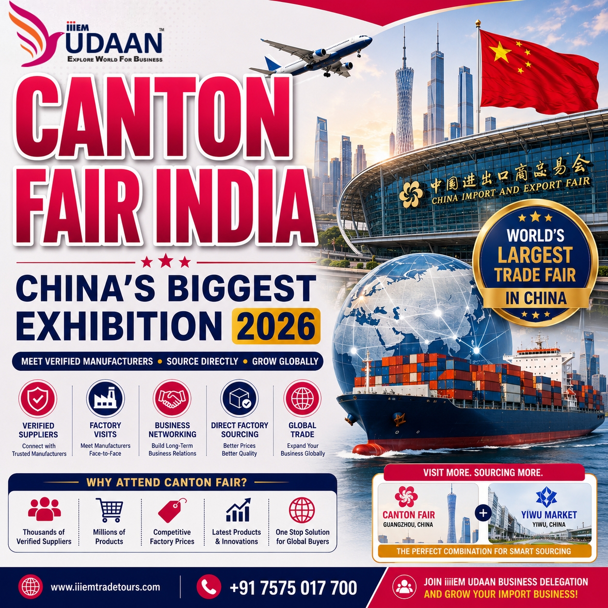 Canton Fair India